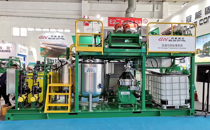 Oil sludge treatment system